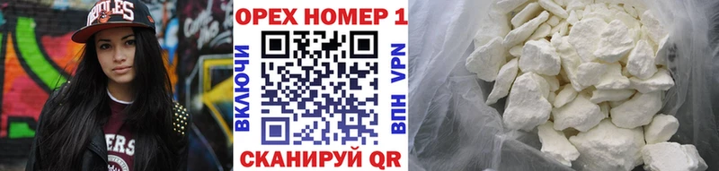 Кокаин Колумбийский  МЕГА tor  Костомукша 
