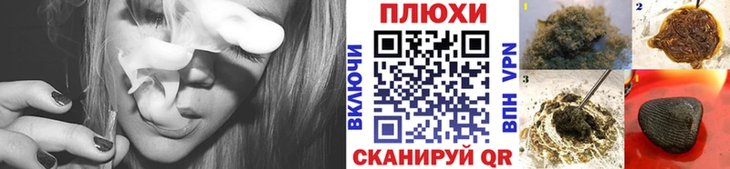 ГАШИШ ice o lator  кракен ссылки  Костомукша 