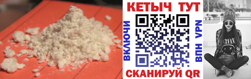 ОМГ ОМГ ссылки  Костомукша  КЕТАМИН VHQ 