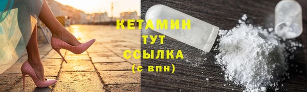 кокаин VHQ Няндома