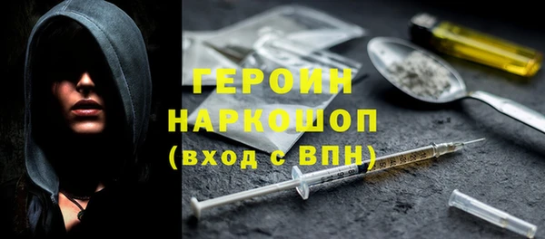стаф Корсаков