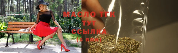 экстази Нягань