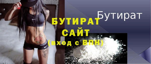 каннабис Коряжма