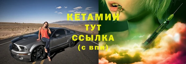 каннабис Коряжма