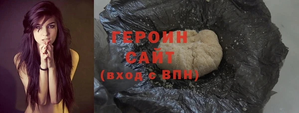 экстази Нягань