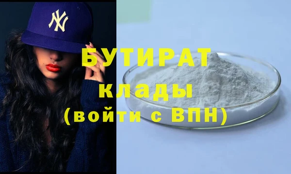 каннабис Коряжма