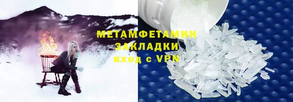 стаф Корсаков