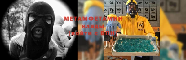 кокаин VHQ Няндома
