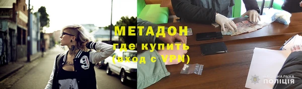 гашиш Киреевск