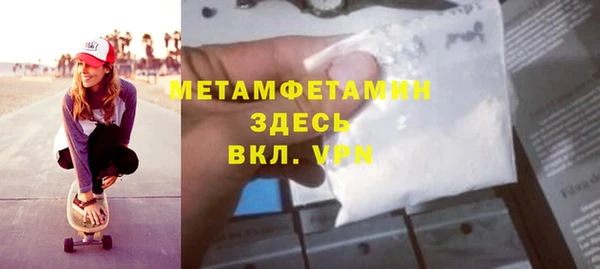 марихуана Кодинск