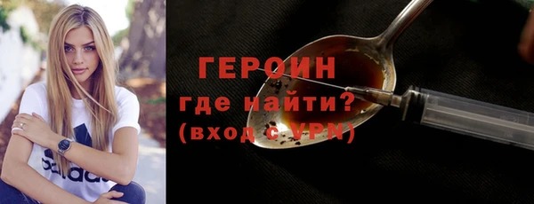 кокаин VHQ Няндома