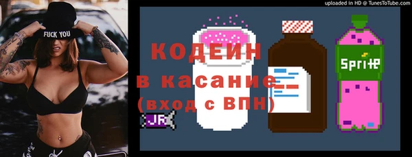 крисы Козловка
