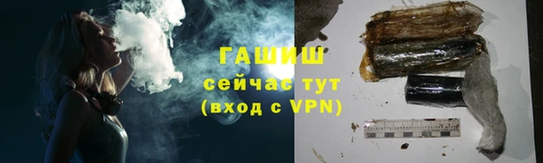 каннабис Коряжма