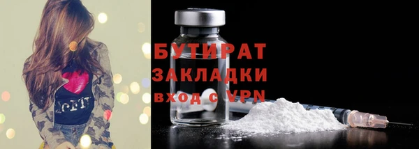 экстази Нягань