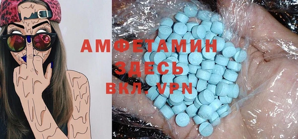 прущий лед Козельск