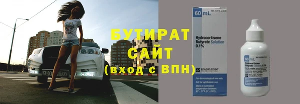 a pvp Костерёво