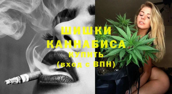 каннабис Коряжма