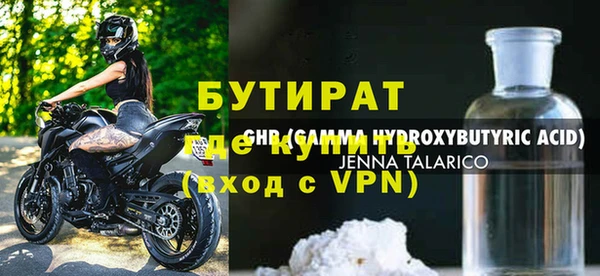 прущий лед Козельск