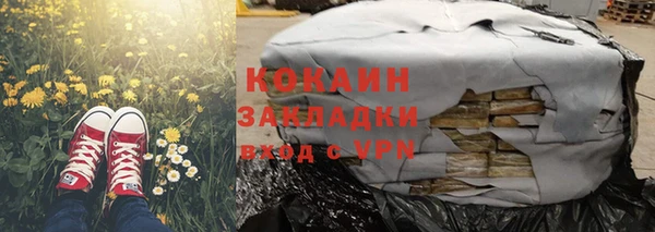 экстази Нягань