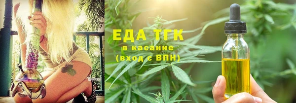крисы Козловка