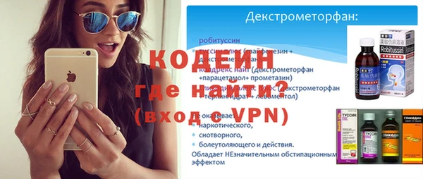 a pvp Костерёво