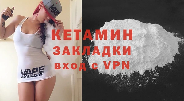 экстази Нягань