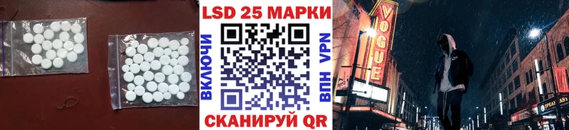 ЛСД экстази ecstasy хочу наркоту hydra ссылки Костомукша